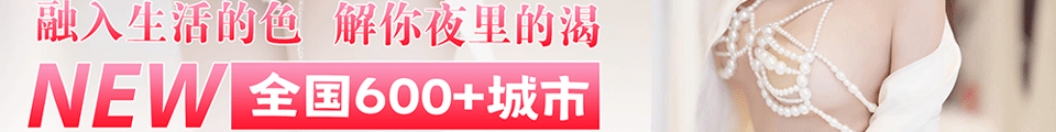 老鸭资源