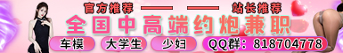 广告
